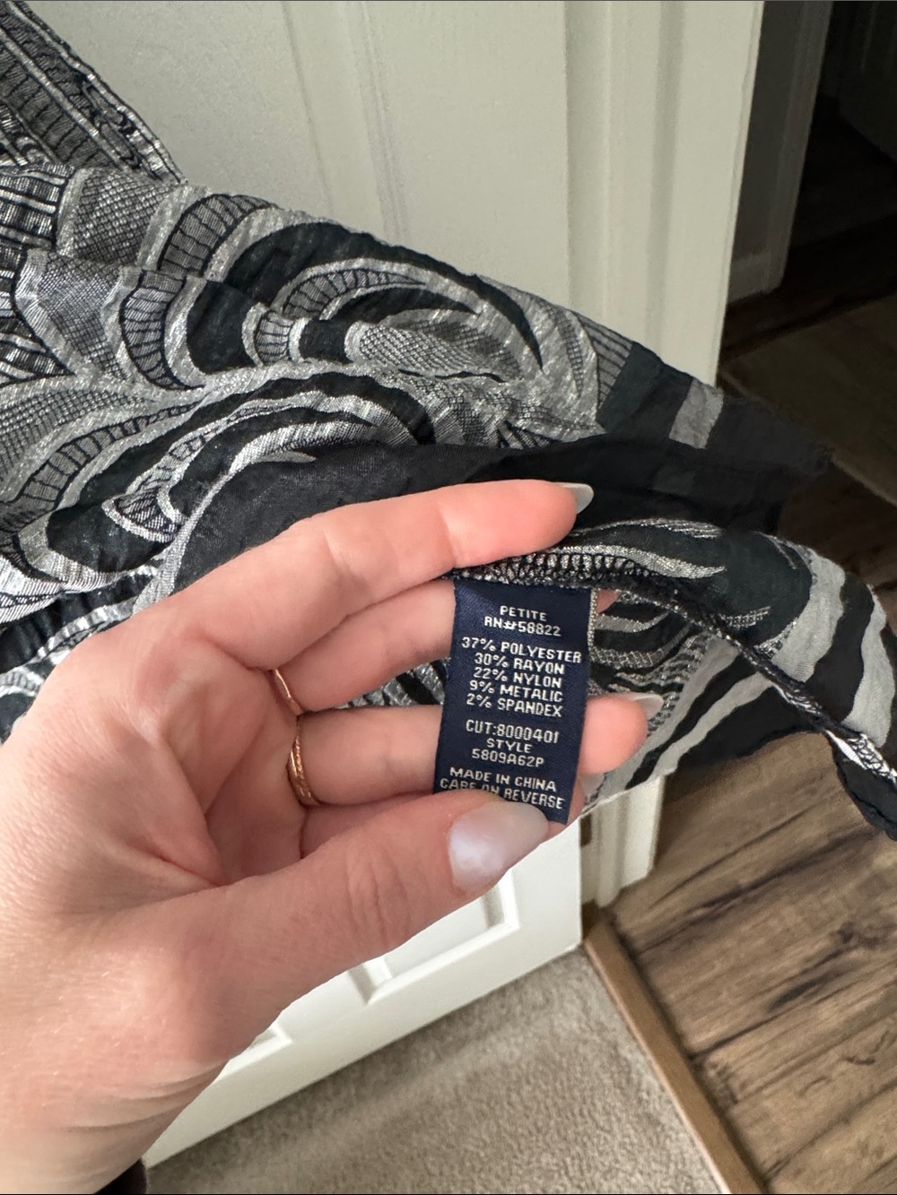 Silver Patterned Dress - Picture 5 of 5